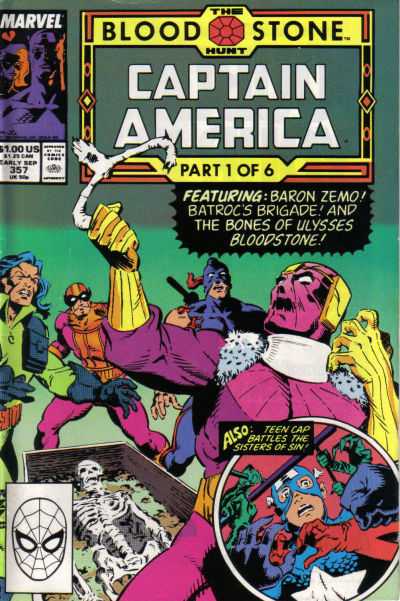 Captain America (1968) 350 - 369