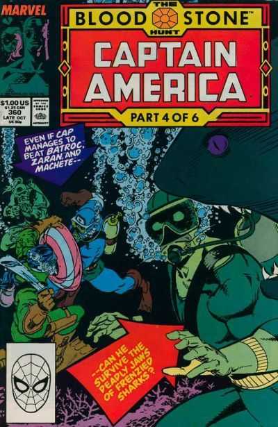 Captain America (1968) 350 - 369