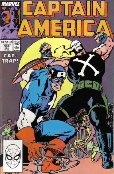 Captain America (1968) 350 - 369