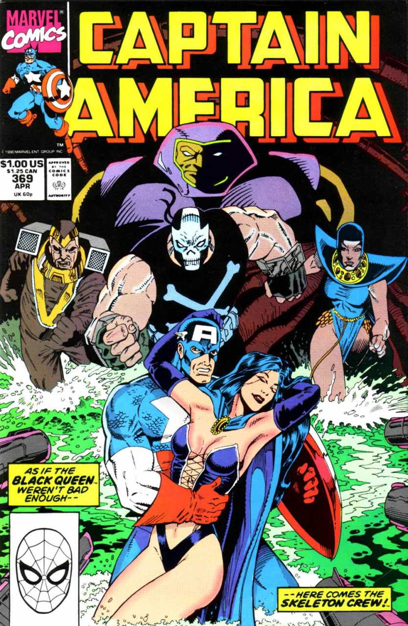 Captain America (1968) 350 - 369