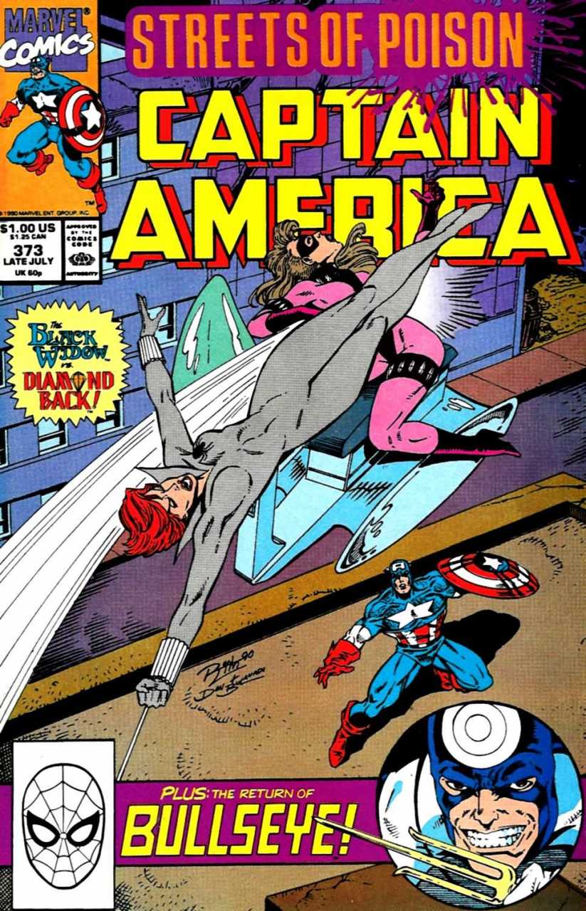 Captain America (1968) 370 - 389