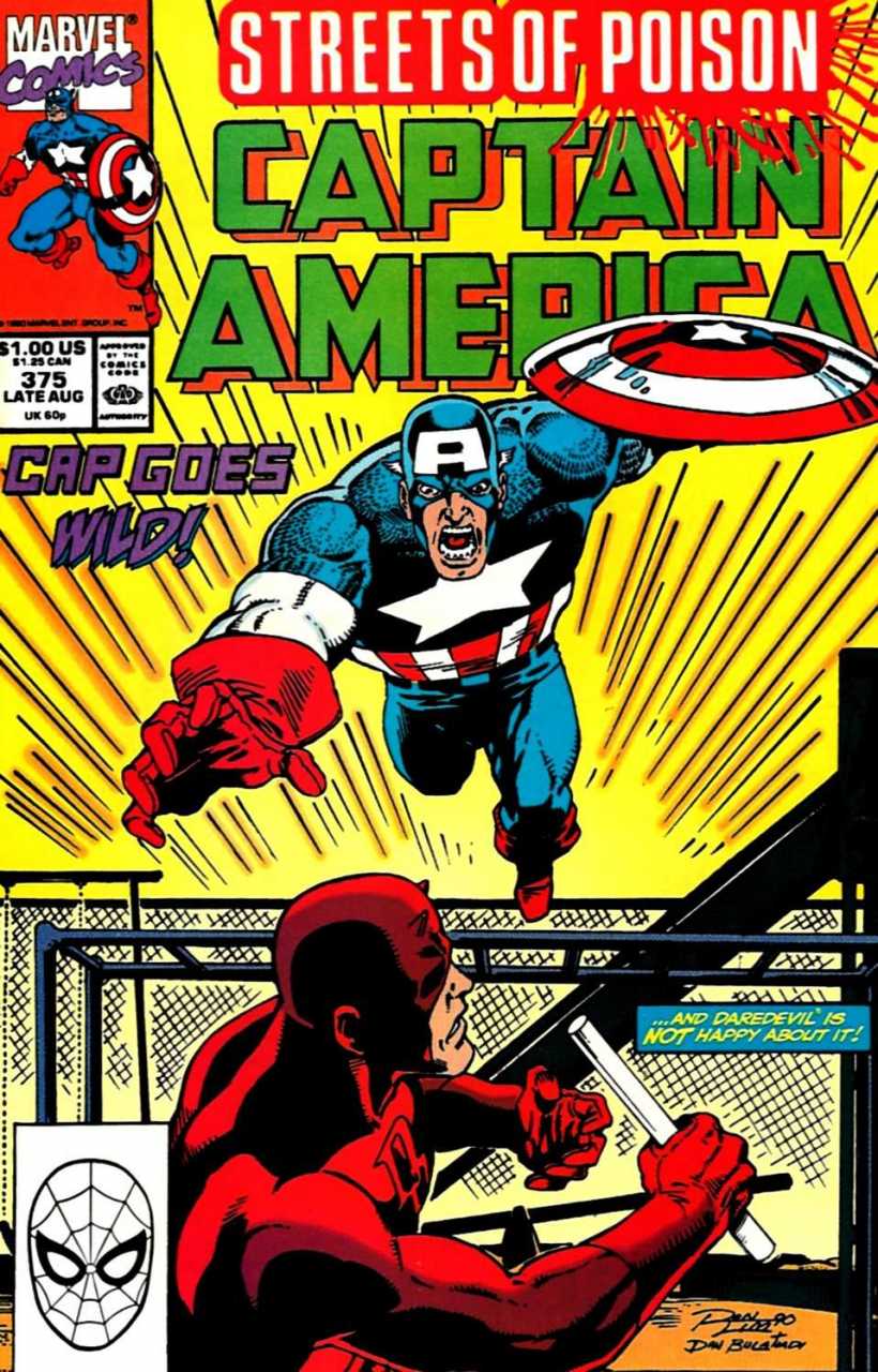 Captain America (1968) 370 - 389