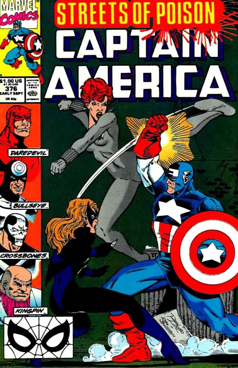 Captain America (1968) 370 - 389