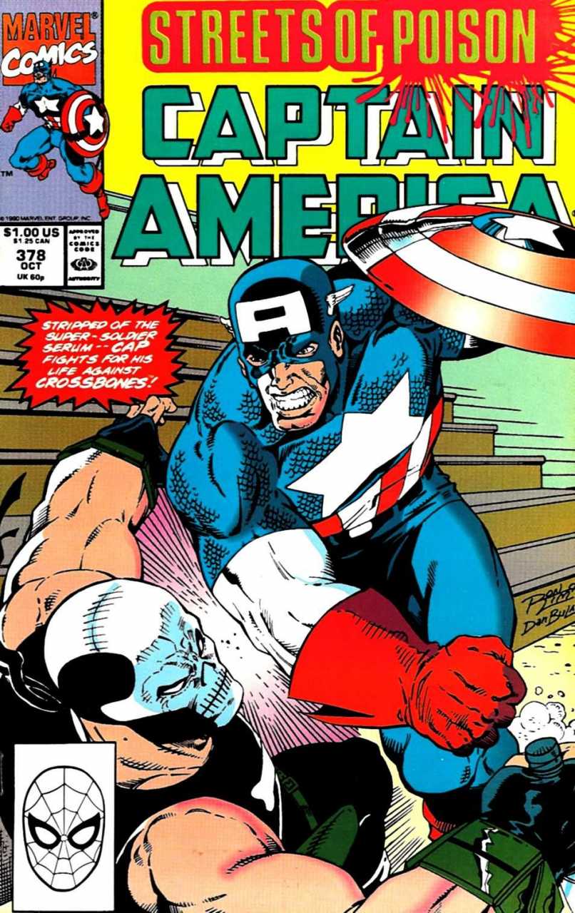 Captain America (1968) 370 - 389