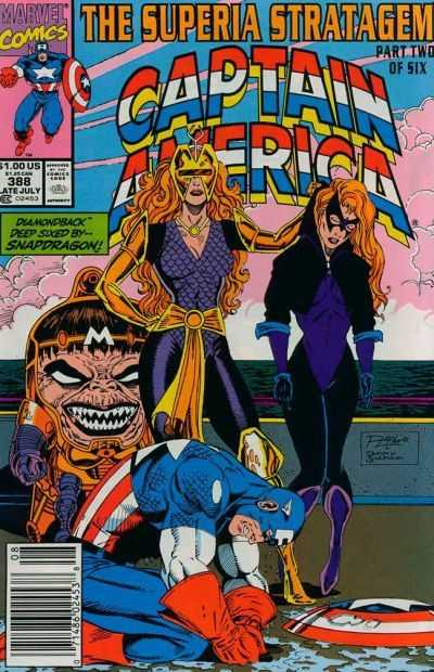 Captain America (1968) 370 - 389