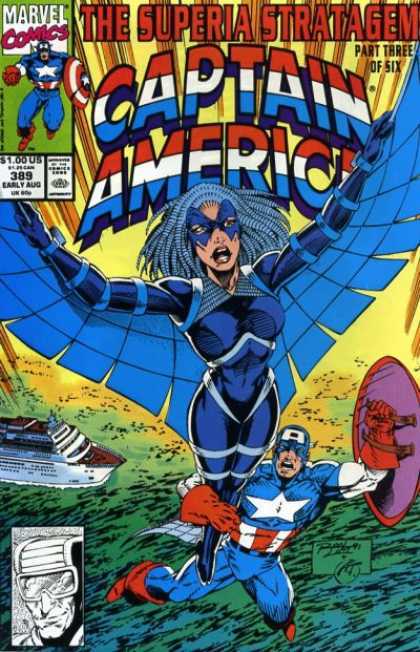 Captain America (1968) 370 - 389