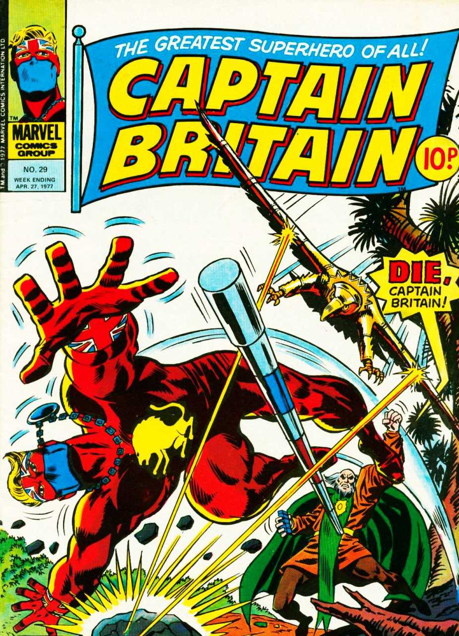 Captain Britain (1976) 09 - 39