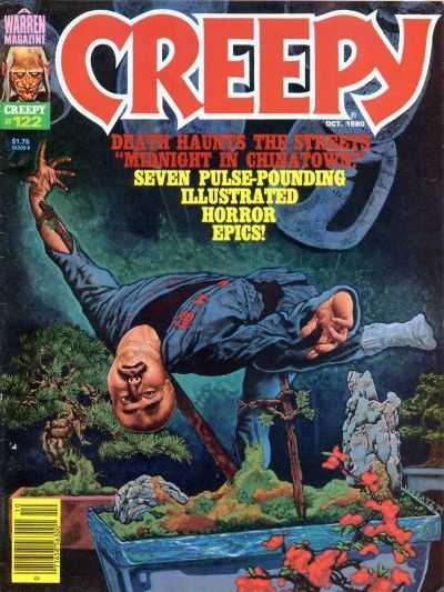 Creepy 101 - 125