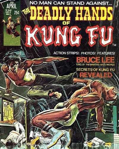 Deadly Hands of Kung Fu 01 - 04