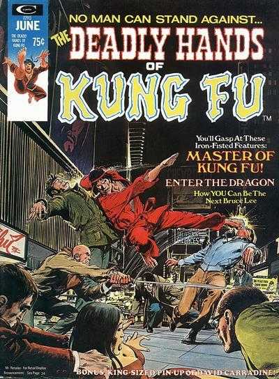 Deadly Hands of Kung Fu 01 - 04
