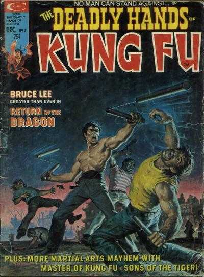 Deadly Hands of Kung Fu 05 - 10