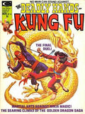 Deadly Hands of Kung Fu 18 - 33