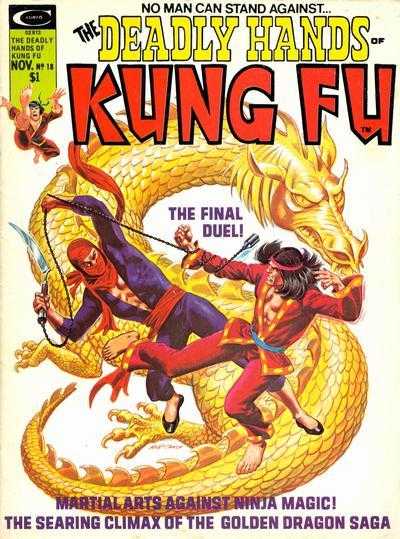 Deadly Hands of Kung Fu 18 - 33