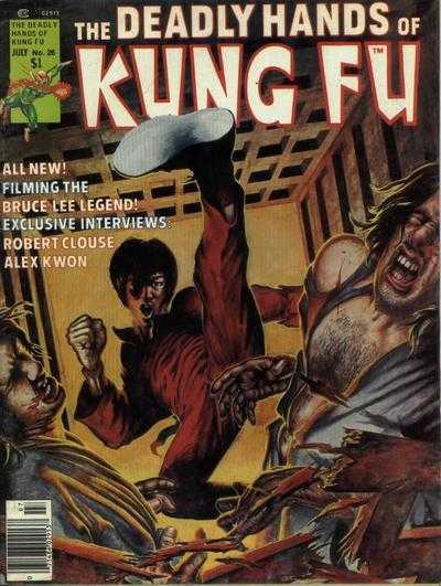 Deadly Hands of Kung Fu 18 - 33