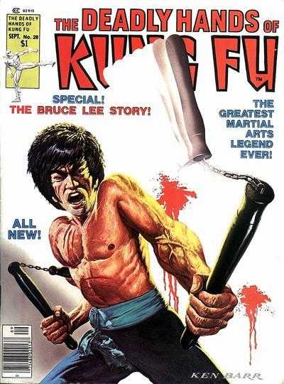 Deadly Hands of Kung Fu 18 - 33