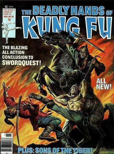 Deadly Hands of Kung Fu 18 - 33