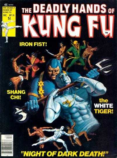 Deadly Hands of Kung Fu 18 - 33