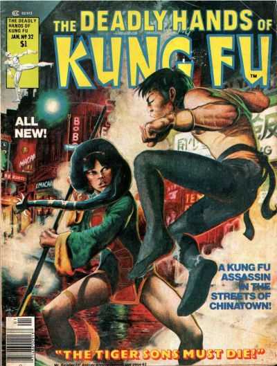 Deadly Hands of Kung Fu 18 - 33
