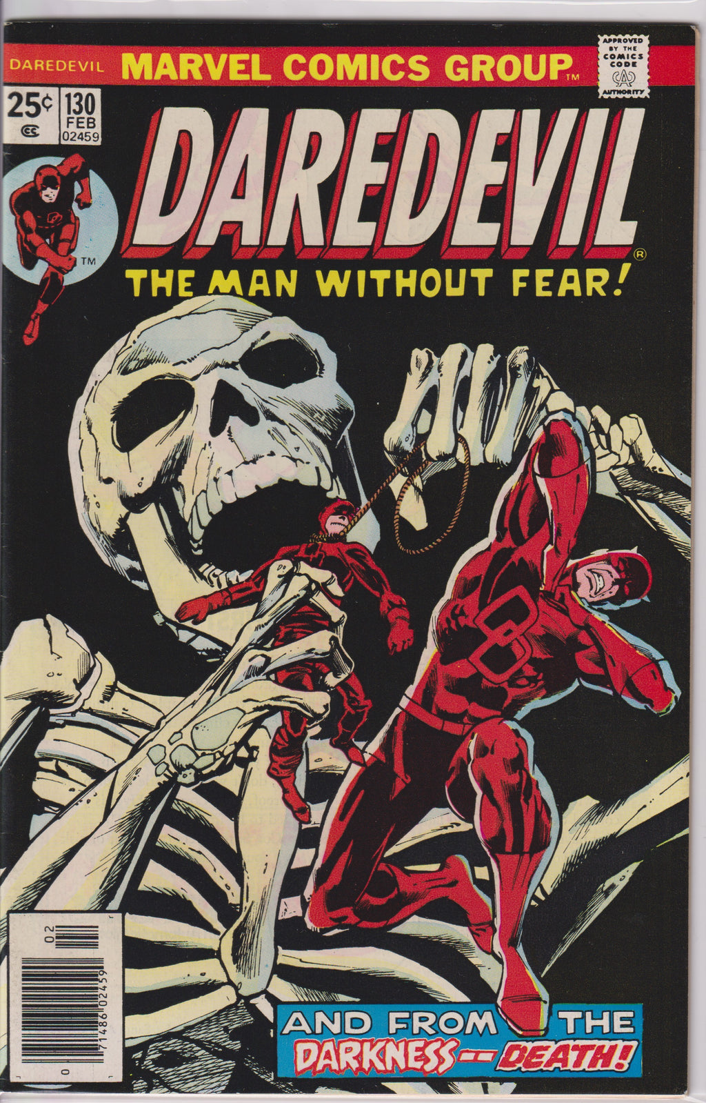 Daredevil (1964) 112 - 130