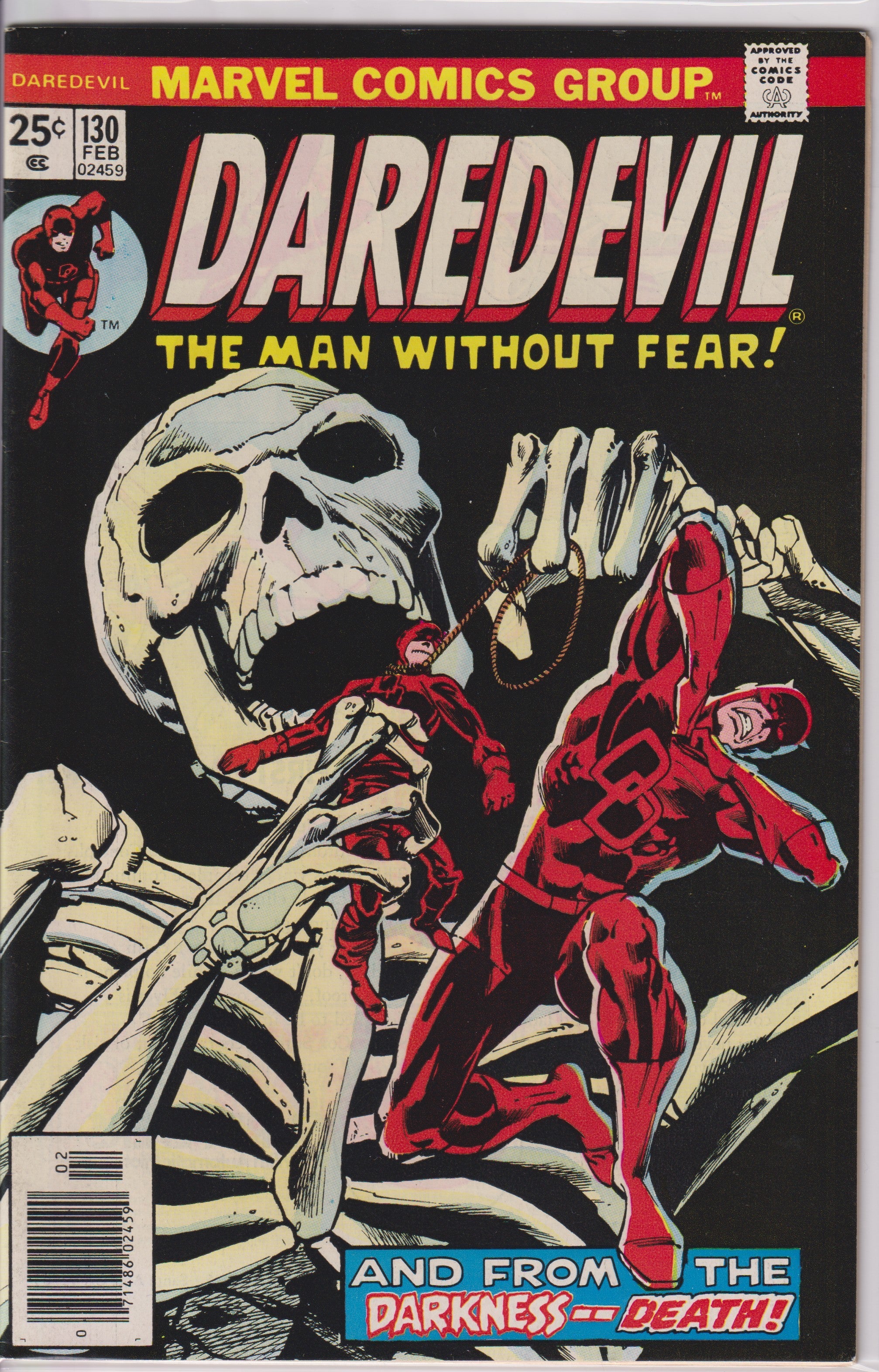 Daredevil (1964) 112 - 130