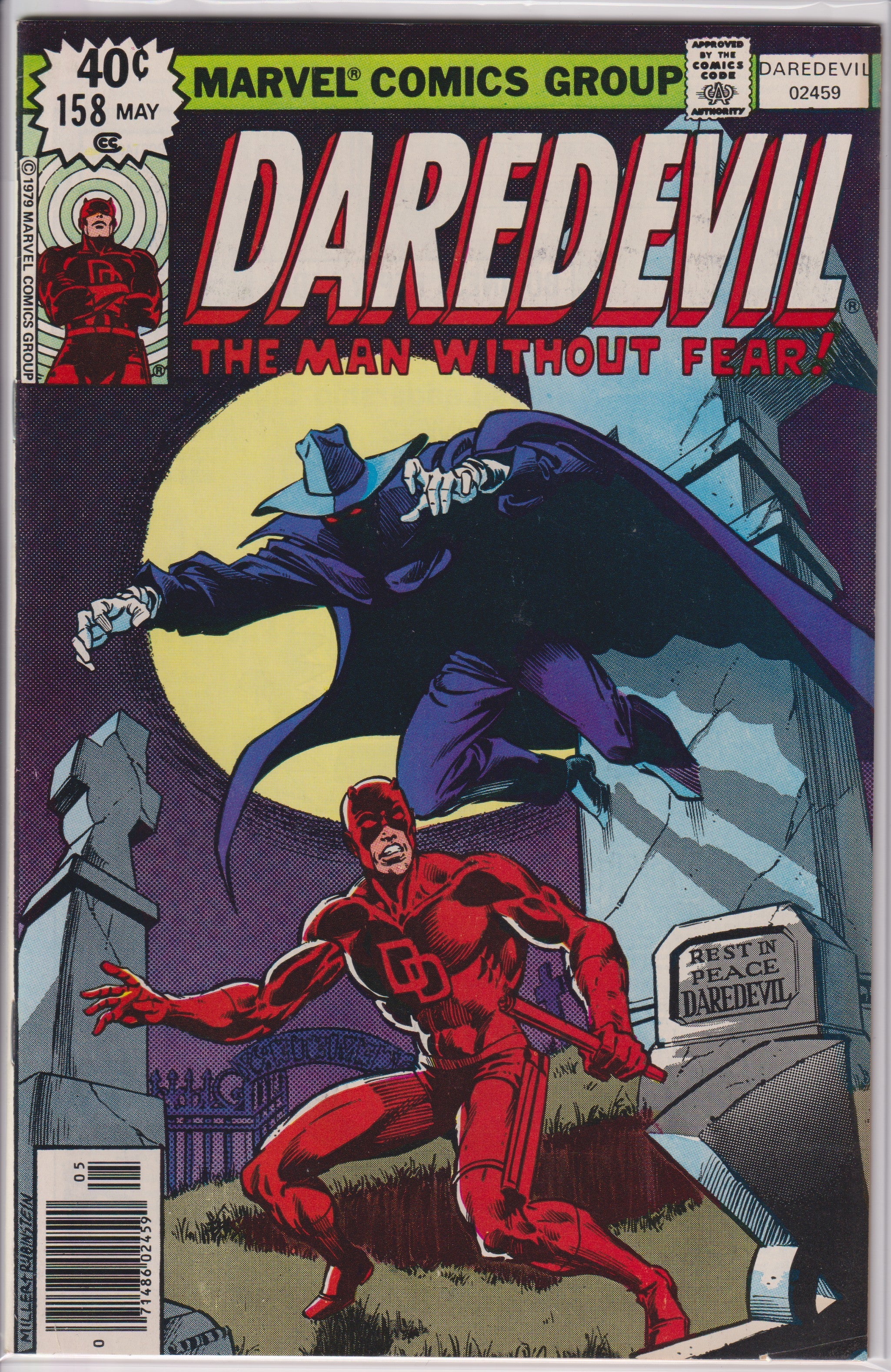 Daredevil (1964) 151 - 167