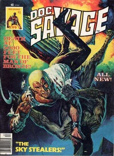 Doc Savage