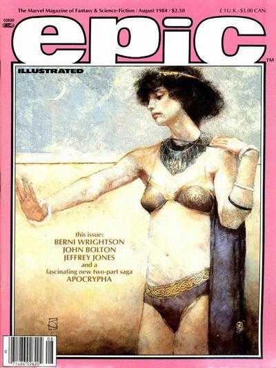 Epic Illustrated 16 - 34