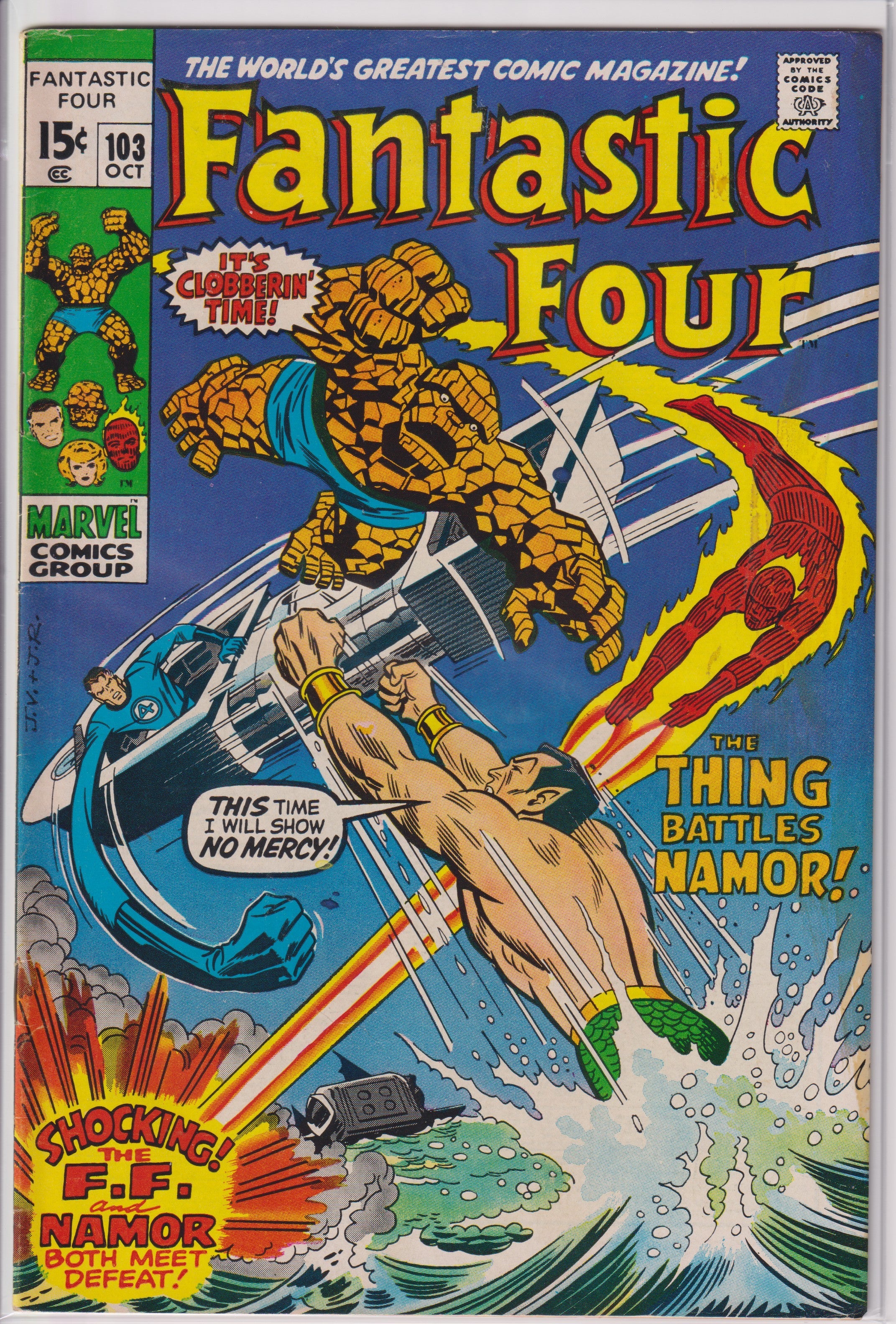 Fantastic Four (1961) 103 (2nd Agatha Harkness)