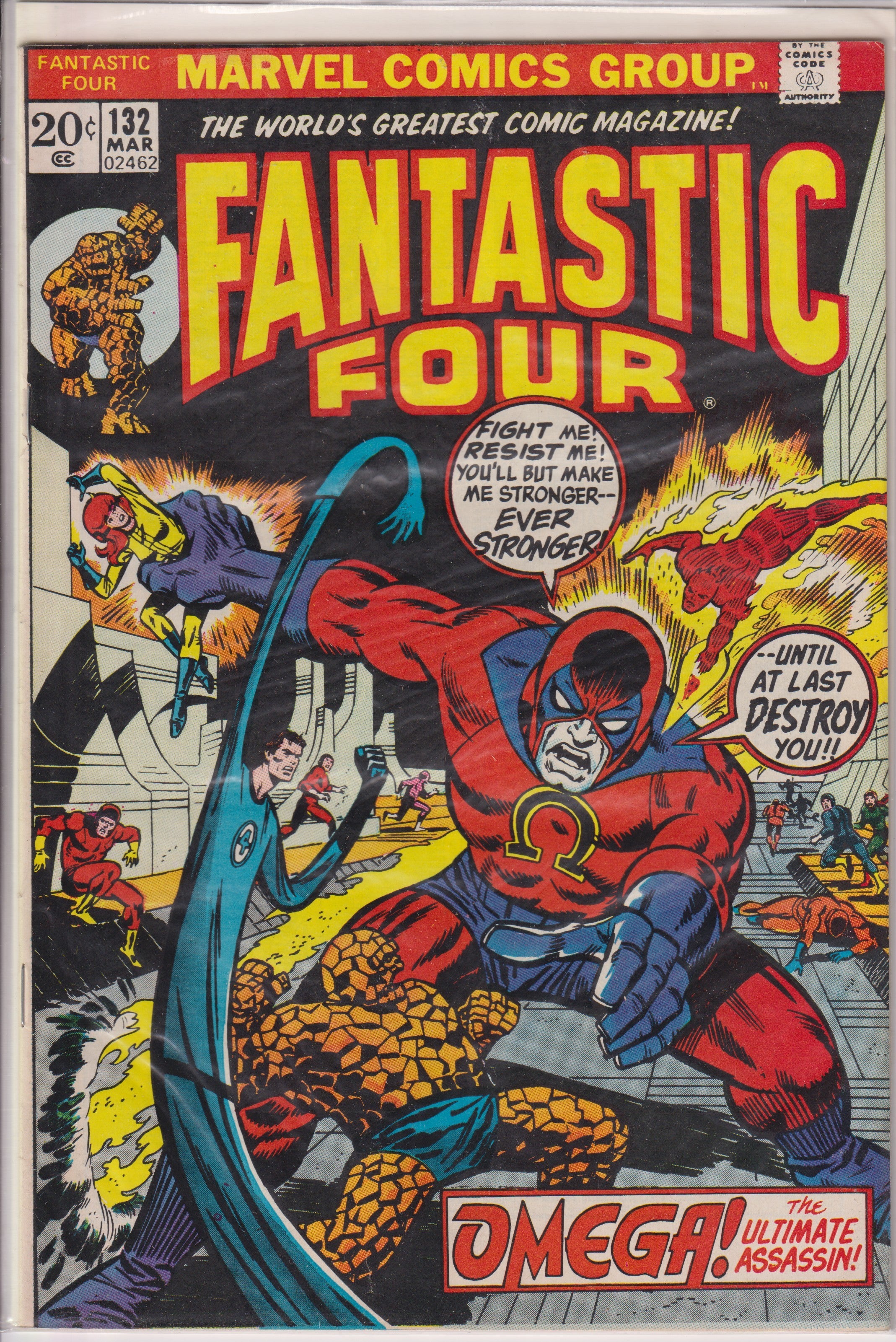 Fantastic Four (1961) 130 - 132