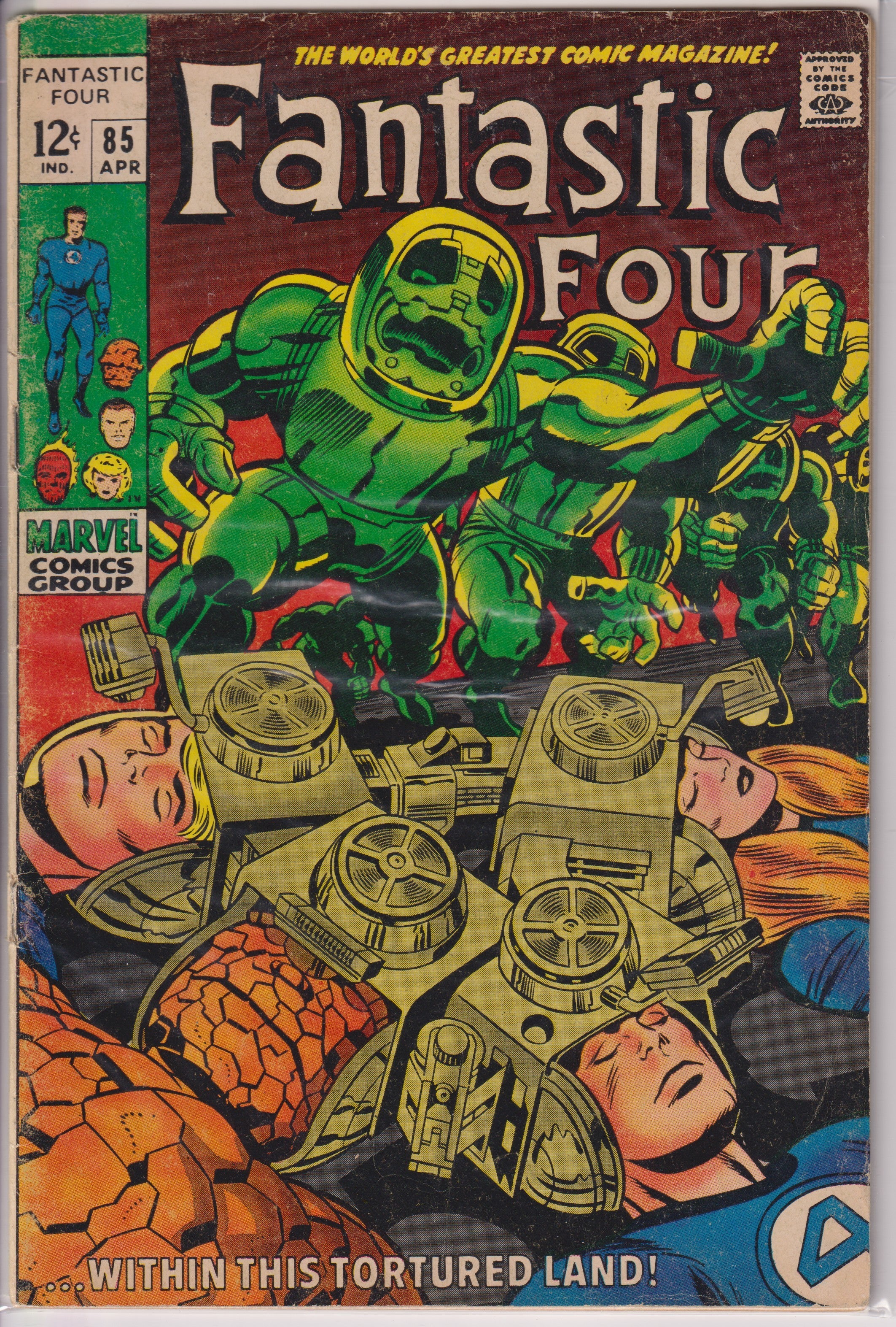 Fantastic Four (1961) 068 - 089