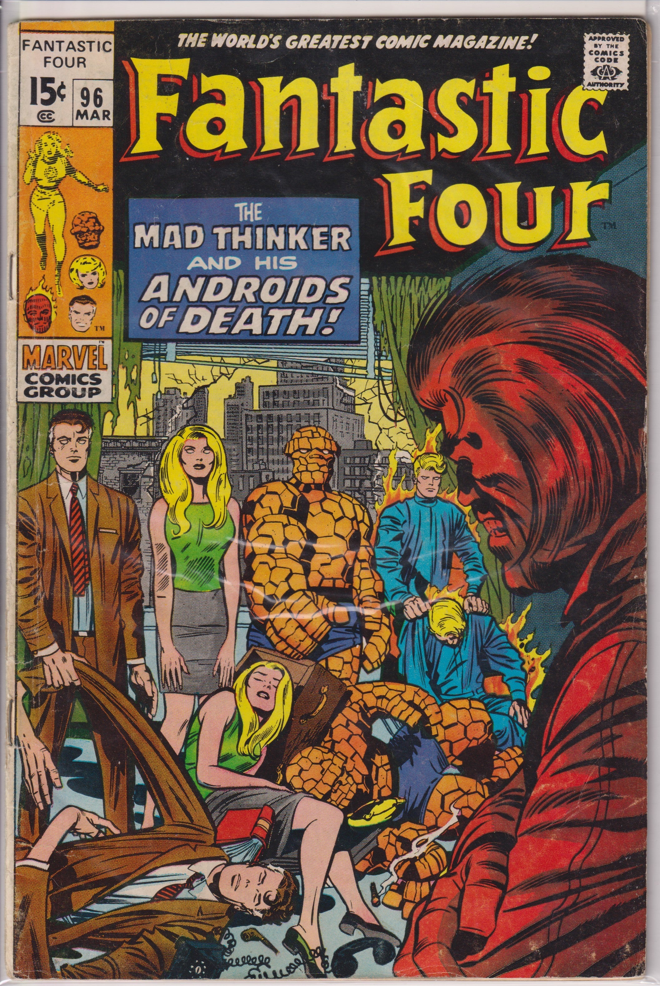 Fantastic Four (1961) 095 - 099