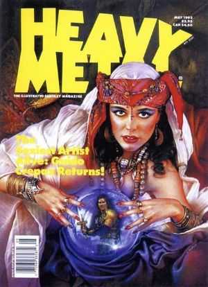 Heavy Metal Magazine volume 15 - 18