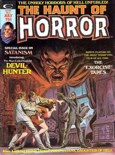 Haunt of Horror