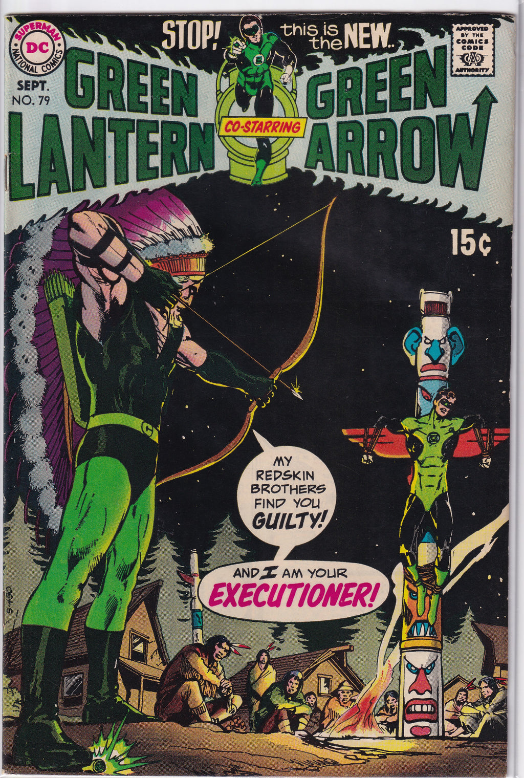Green Lantern (1960) 076 - 086