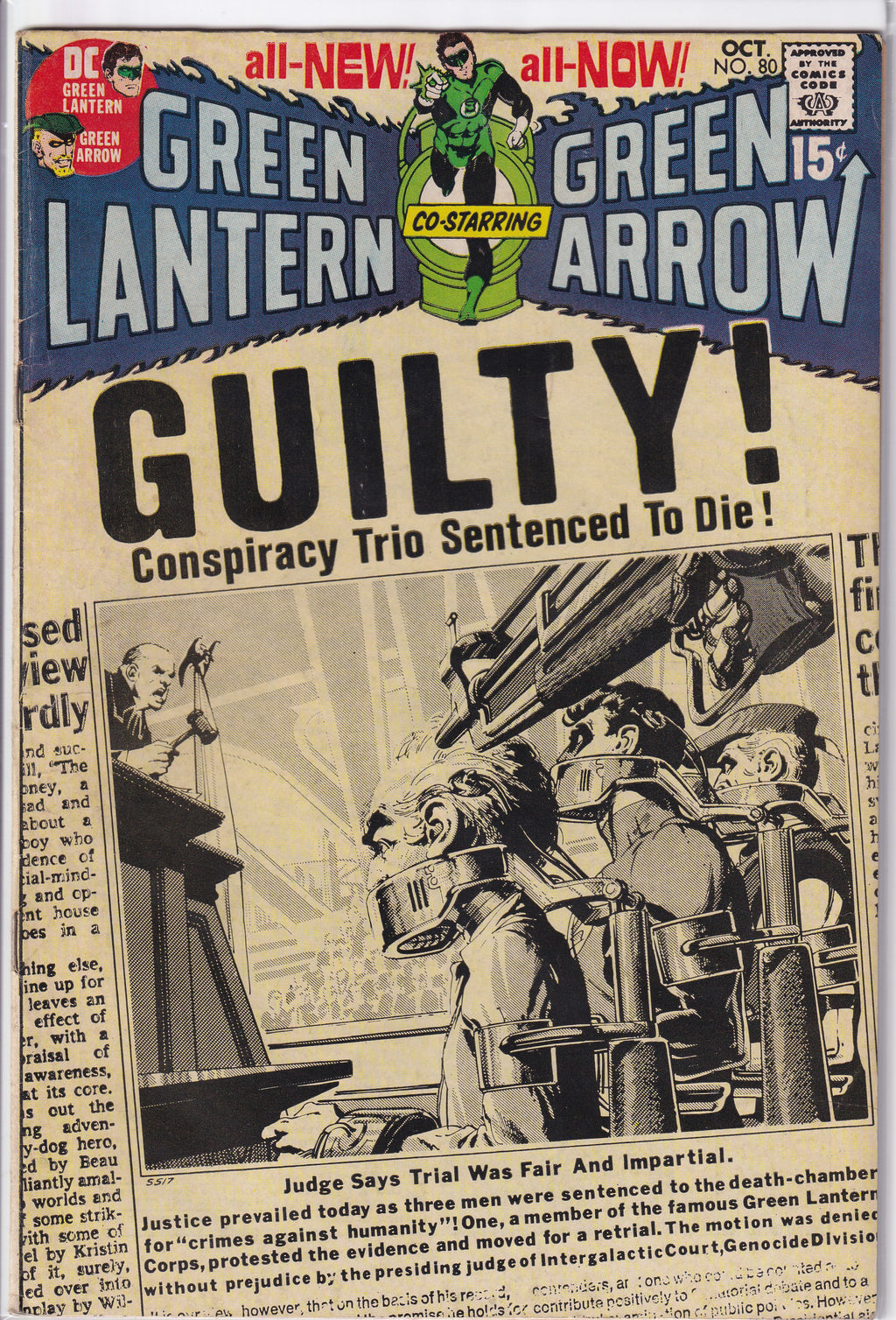 Green Lantern (1960) 076 - 086