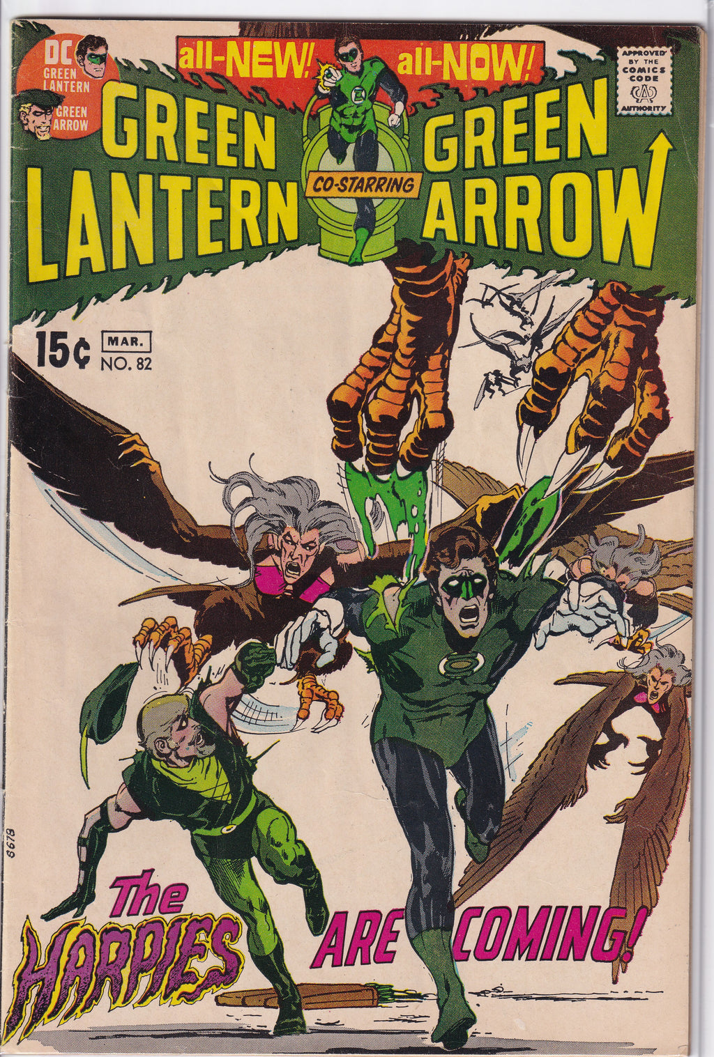 Green Lantern (1960) 076 - 086