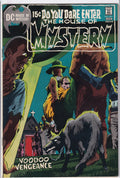 House Of Mystery 193 - 195