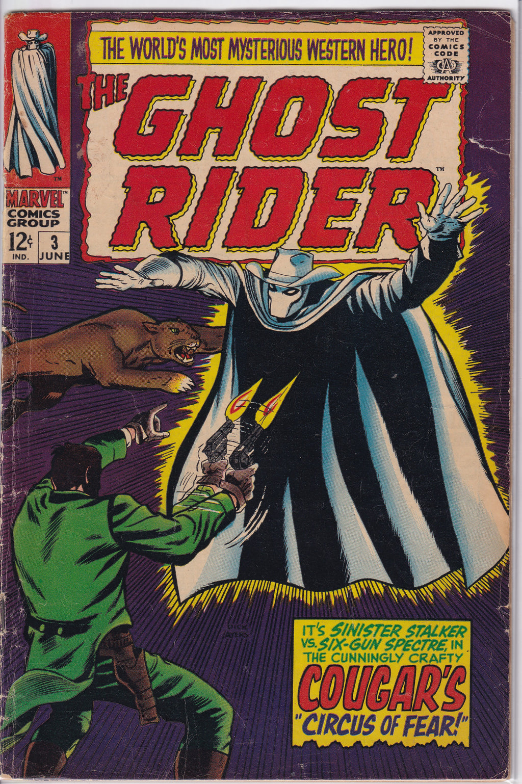 Ghost Rider (1967) 2 - 7