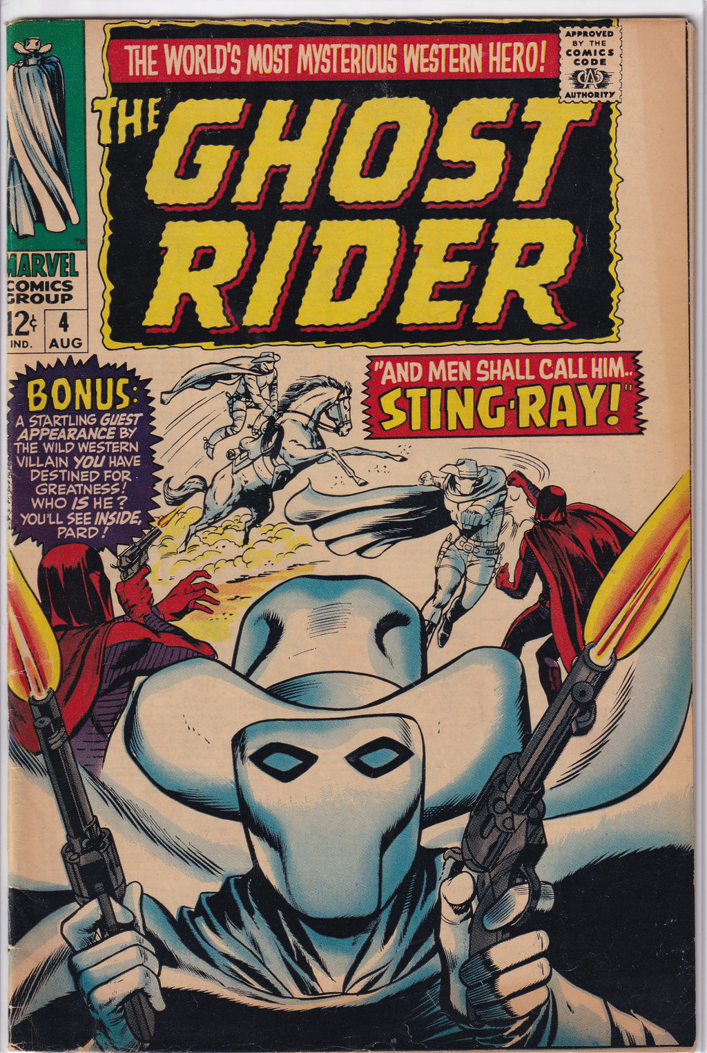 Ghost Rider (1967) 2 - 7