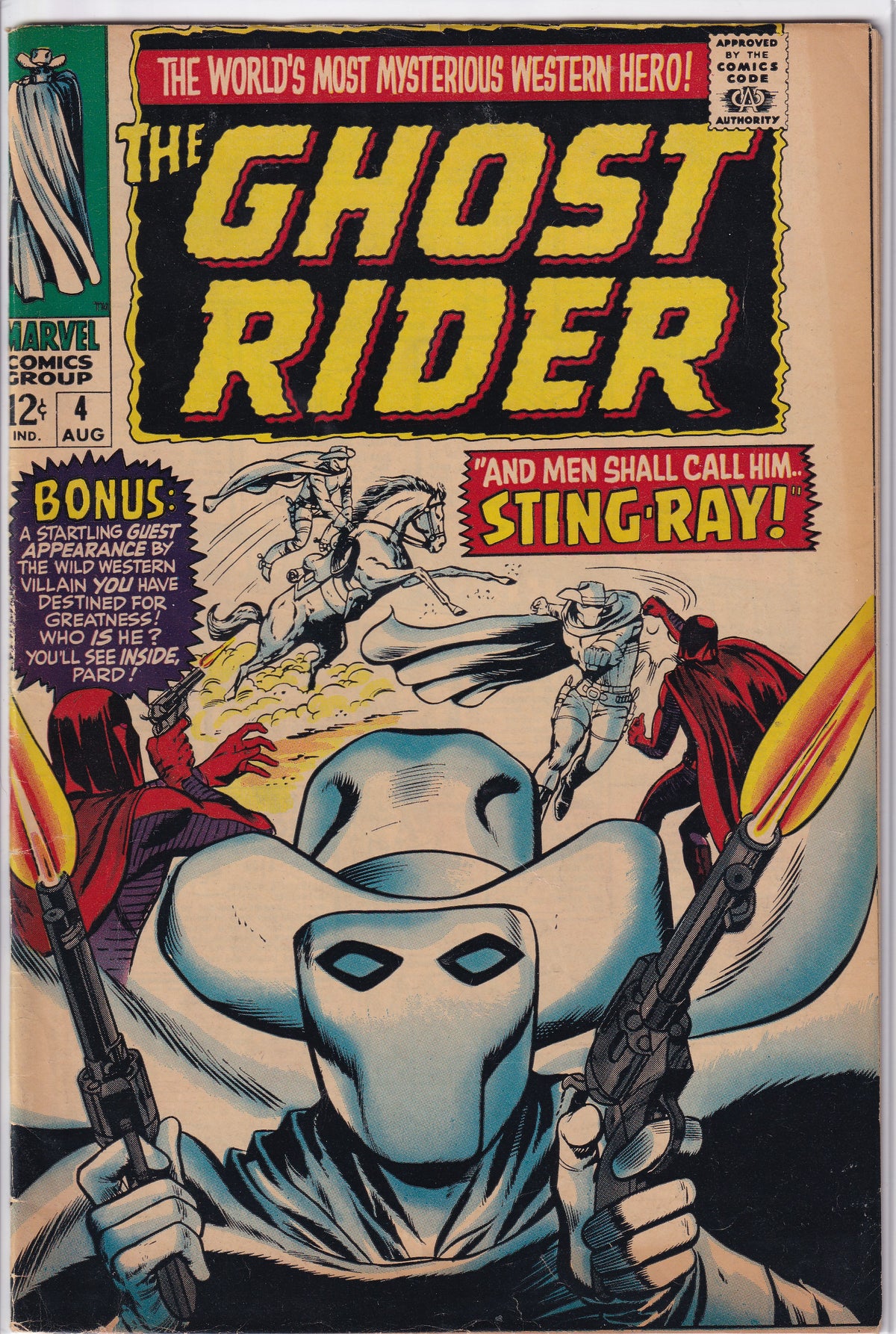 Ghost Rider (1967) 2 - 7