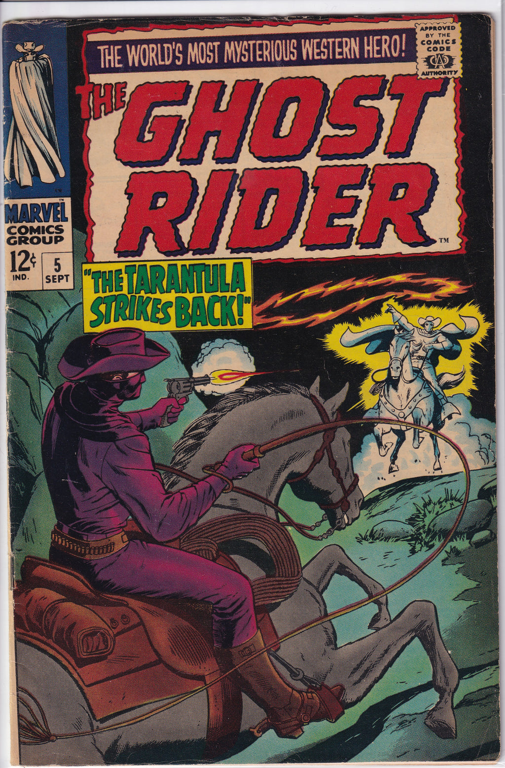 Ghost Rider (1967) 2 - 7