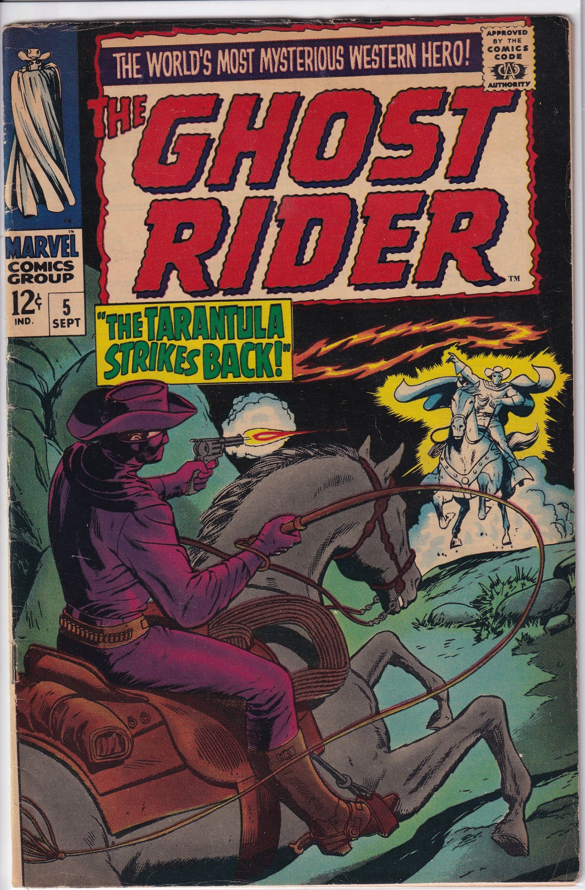 Ghost Rider (1967) 2 - 7