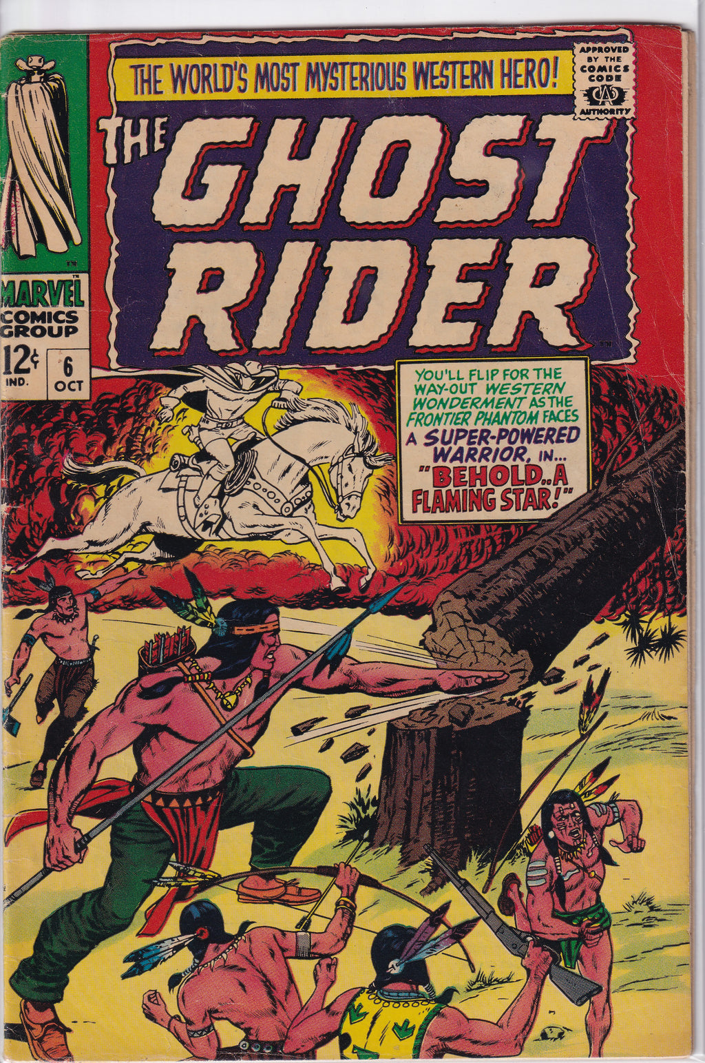 Ghost Rider (1967) 2 - 7