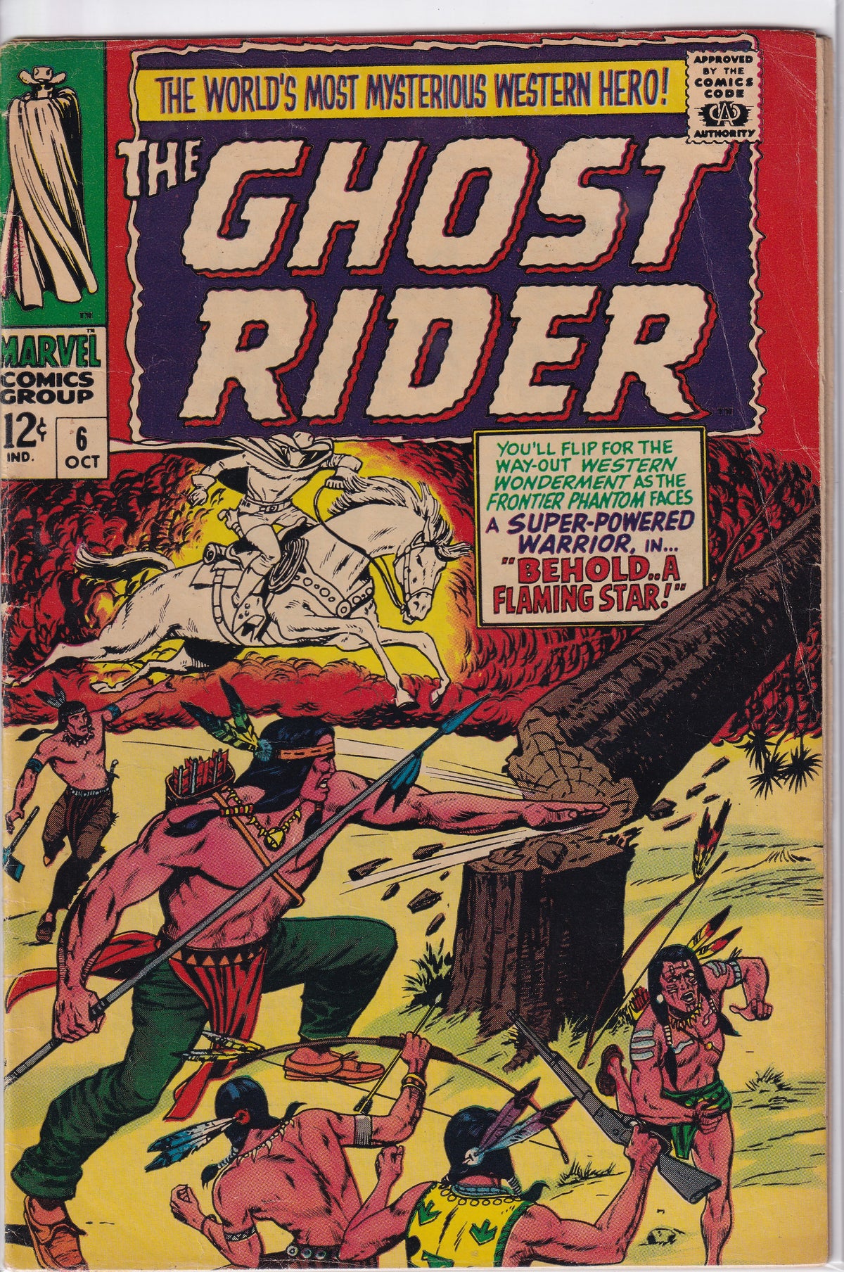 Ghost Rider (1967) 2 - 7