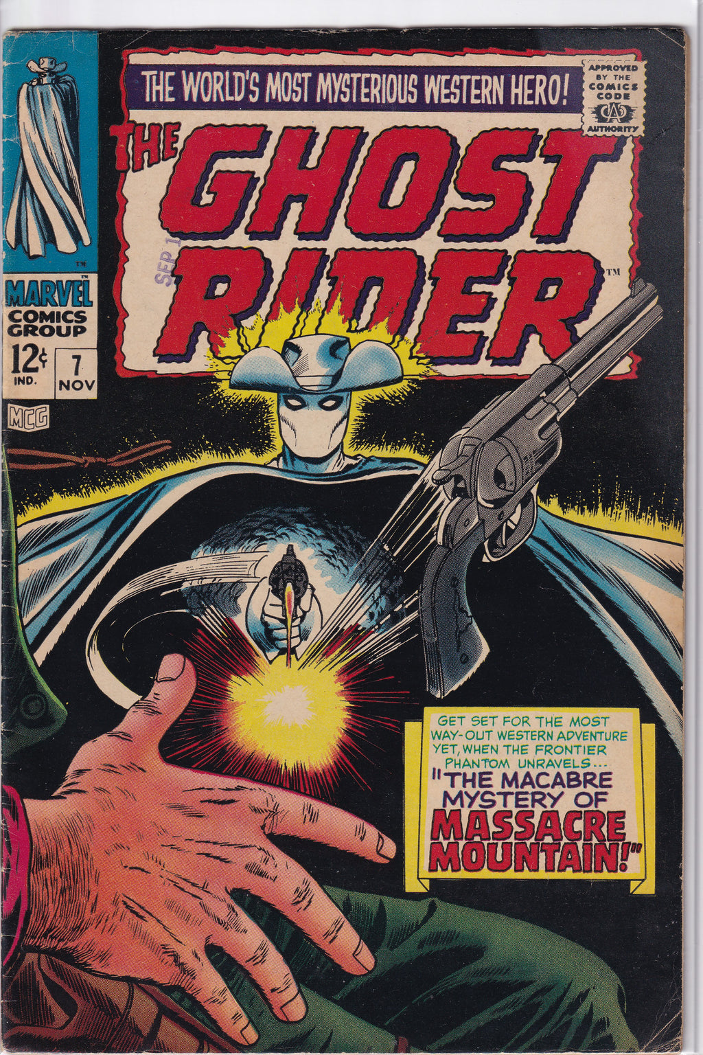 Ghost Rider (1967) 2 - 7
