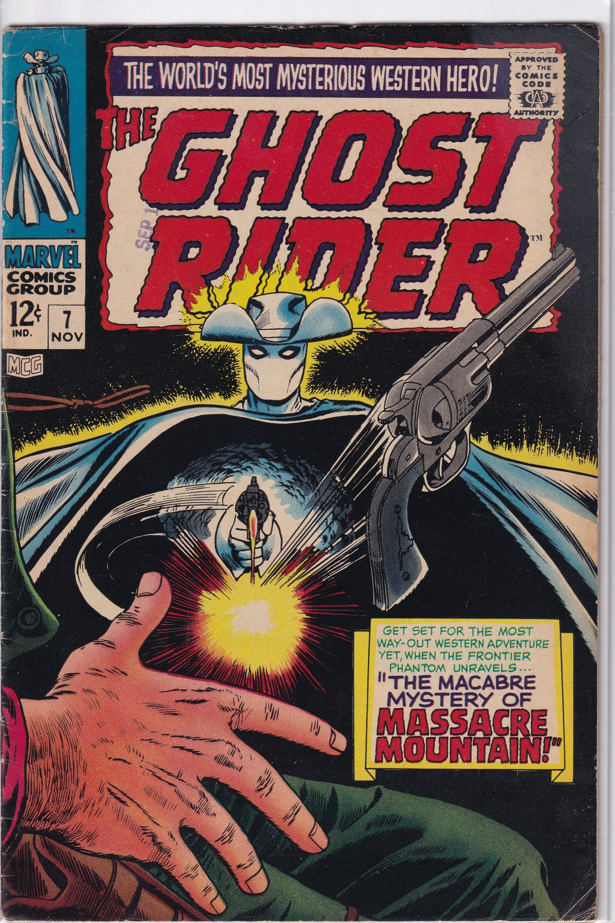 Ghost Rider (1967) 2 - 7