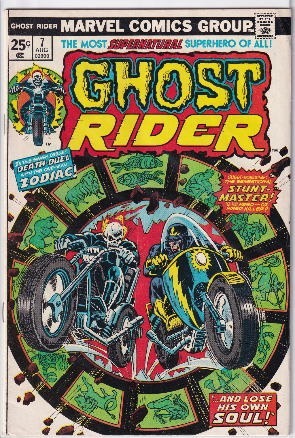Ghost Rider (1973) 02-19