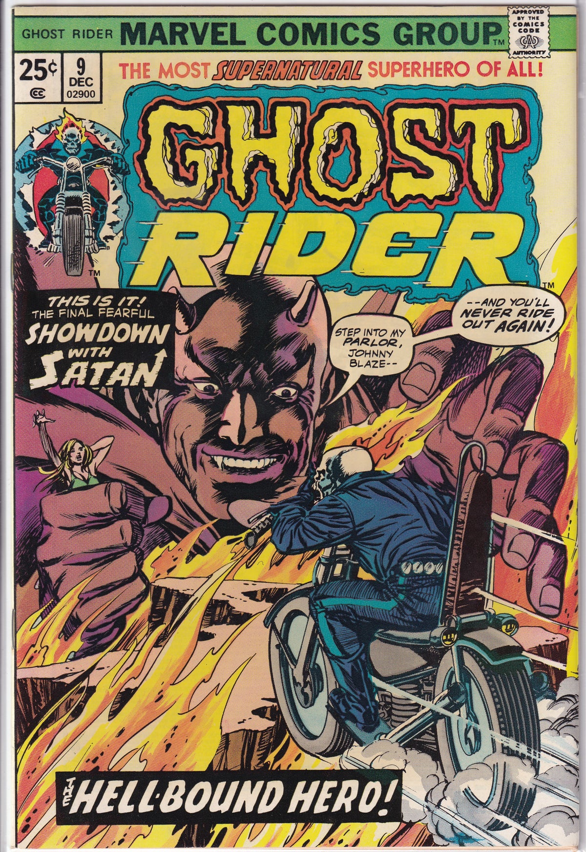 Ghost Rider (1973) 02-19