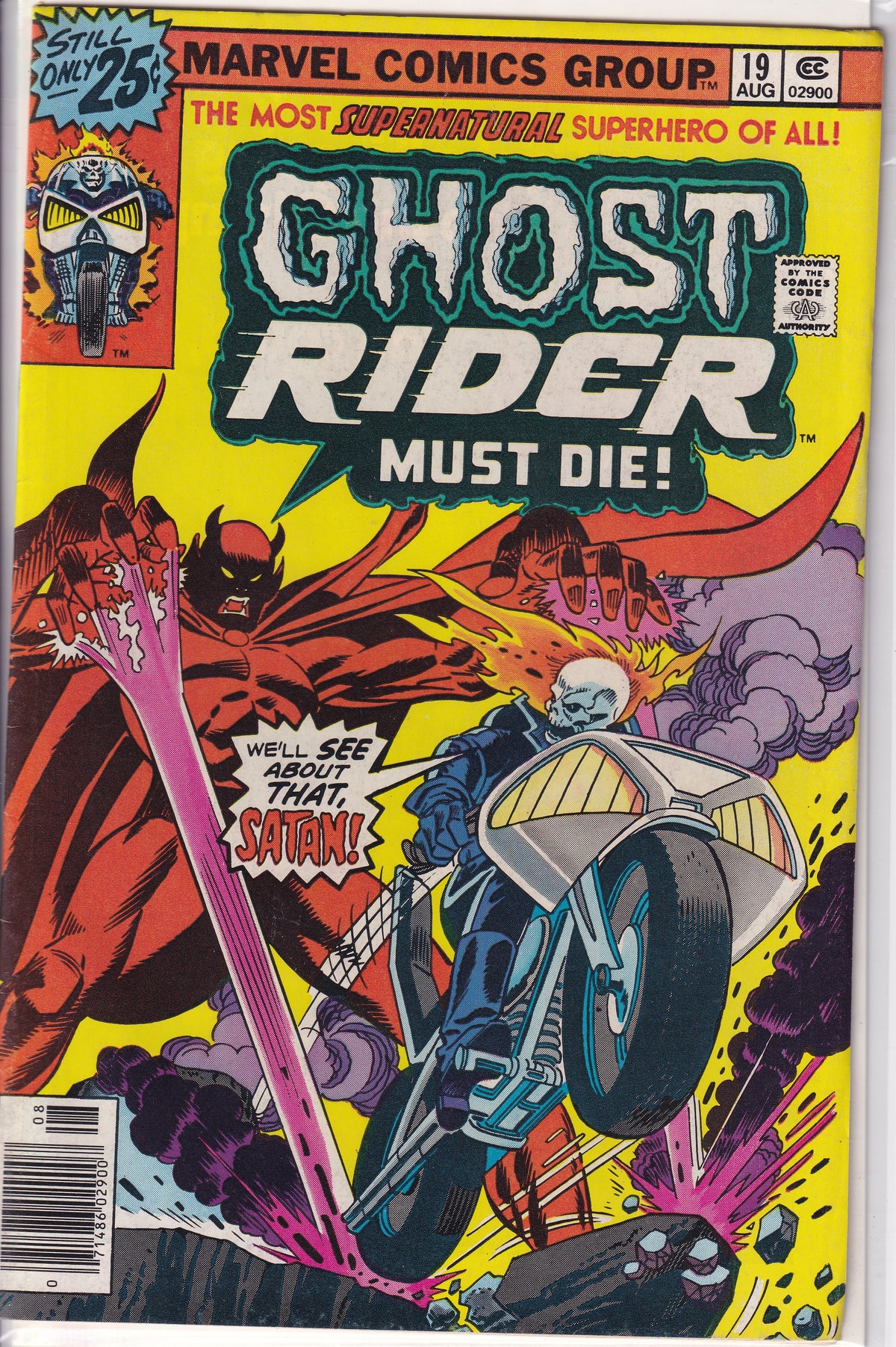 Ghost Rider (1973) 02-19