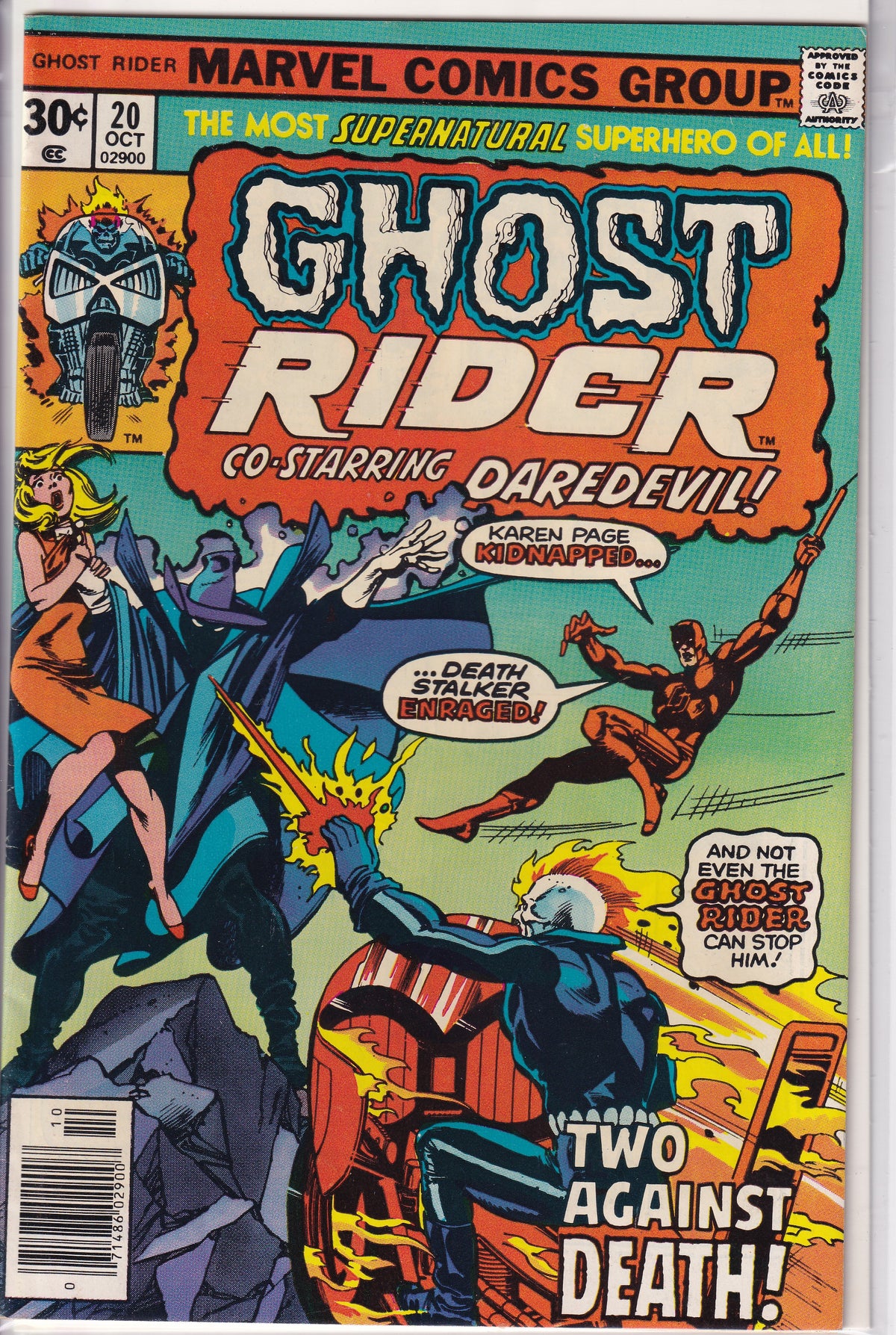 Ghost Rider (1973) 20-39